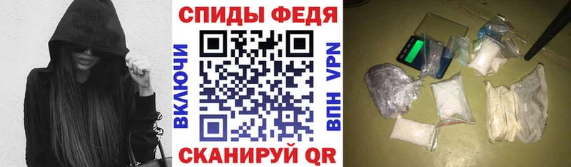 Amphetamine 97%  закладка  Воронеж 