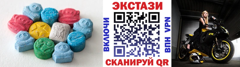 ЭКСТАЗИ louis Vuitton  сколько стоит  Воронеж 