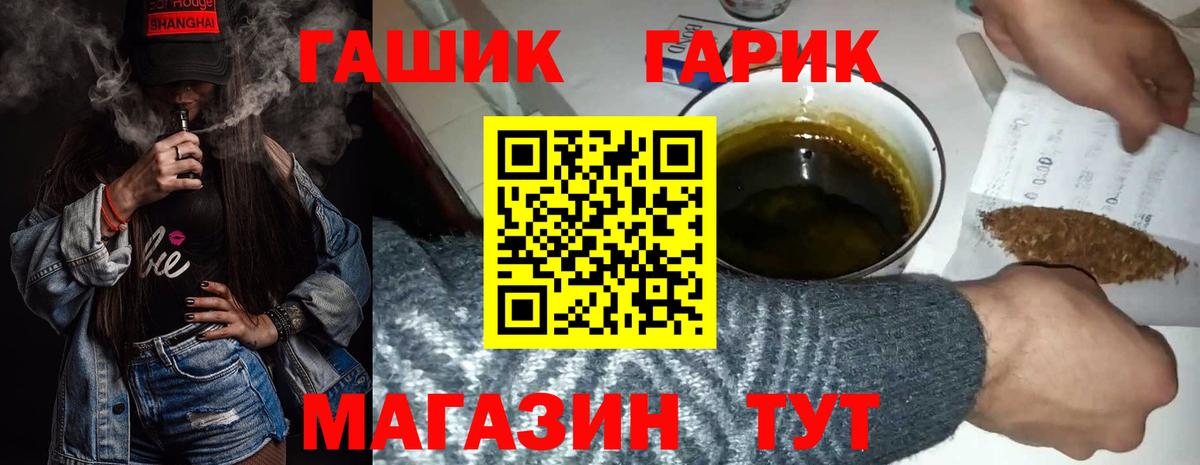 Лсд 25 Воронеж