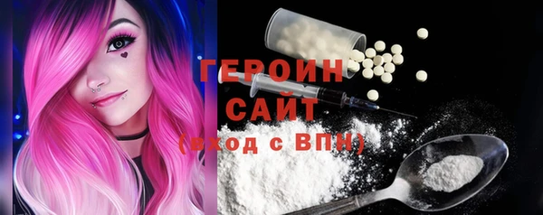 мефедрон Медвежьегорск