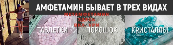 мефедрон Медвежьегорск
