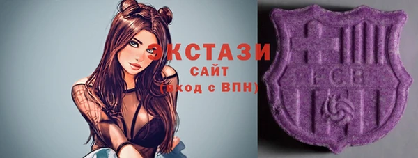 мефедрон мука Мегион