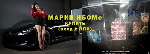 мефедрон мука Мегион