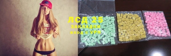 мефедрон Медвежьегорск