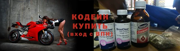 меф VHQ Медногорск