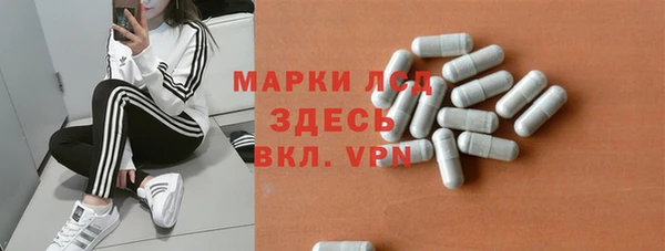 мефедрон Медвежьегорск