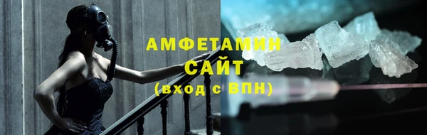 мефедрон Медвежьегорск