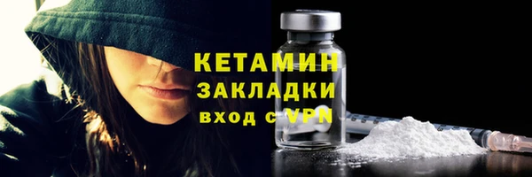 меф VHQ Медногорск