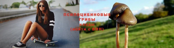 меф VHQ Медногорск