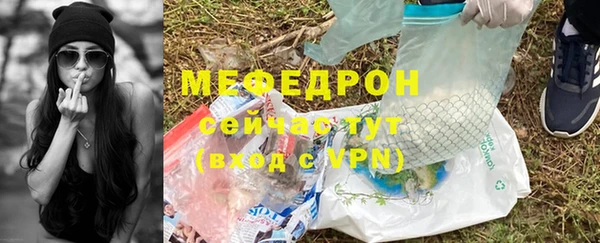 таблы Аксай