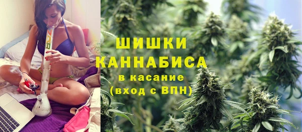 меф VHQ Медногорск