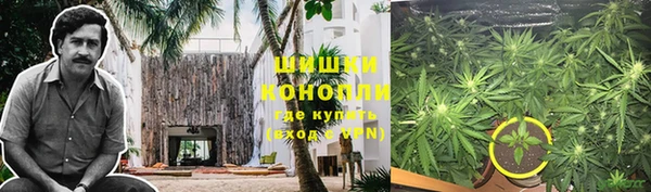 мефедрон Медвежьегорск