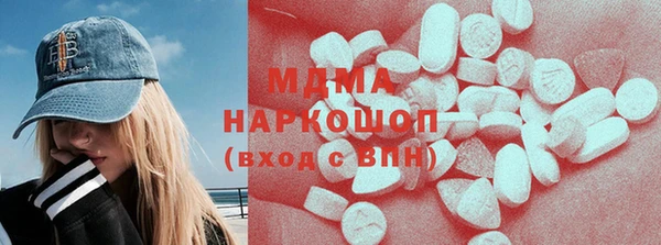 меф VHQ Медногорск