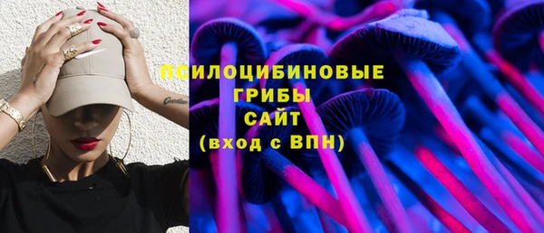 мефедрон мука Мегион