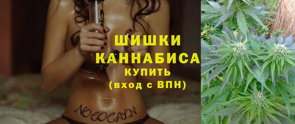 мефедрон Медвежьегорск