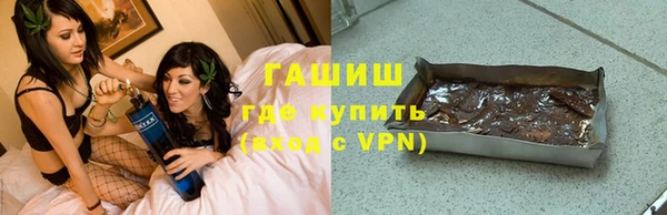 мефедрон мука Мегион
