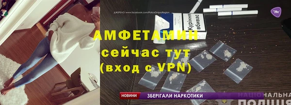 мефедрон Медвежьегорск