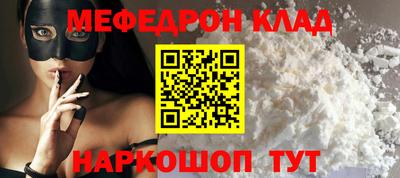 ALPHA PVP Аргун