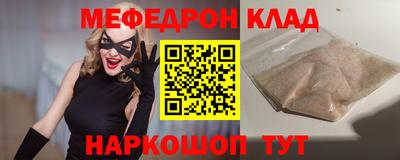 гашиш Апшеронск