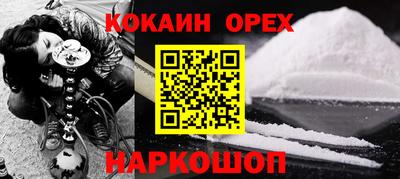 mdpv Берёзовский