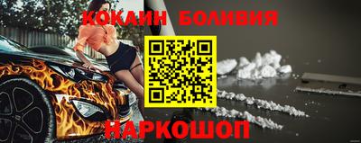 ALPHA PVP Аргун