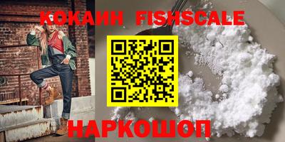 гидропоника Бийск