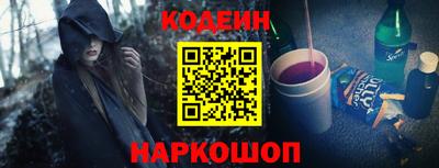 гашиш Апшеронск