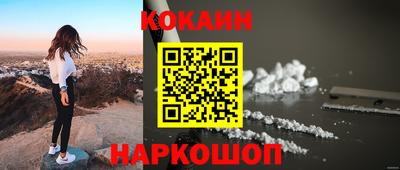 ECSTASY Будённовск