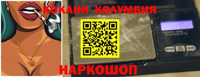гашиш Апшеронск