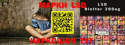 mdpv Берёзовский