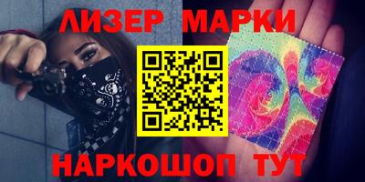 ALPHA PVP Аргун