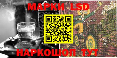 mdpv Берёзовский