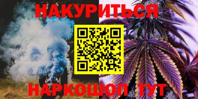 mdpv Берёзовский