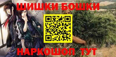ALPHA PVP Аргун