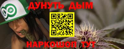 ALPHA PVP Аргун