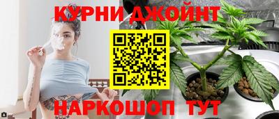 ALPHA PVP Аргун