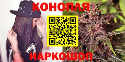 метамфетамин Апрелевка