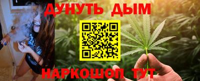 метамфетамин Апрелевка