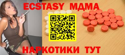 ALPHA PVP Аргун