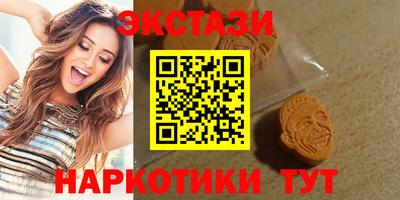 гашиш Апшеронск