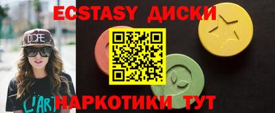 ALPHA PVP Аргун
