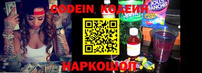 mdpv Берёзовский