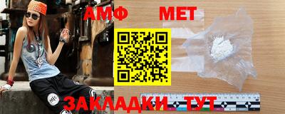 mdpv Берёзовский