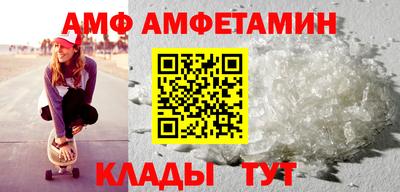 гашиш Апшеронск
