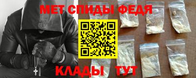 гашиш Апшеронск