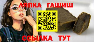 ALPHA PVP Аргун