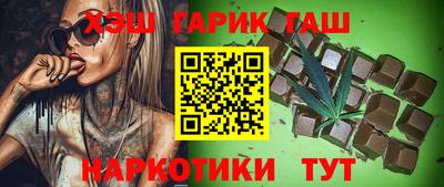 а пвп мука Беслан