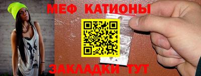 первитин Бузулук