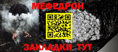 кокаин Будённовск