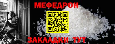 гашиш Апшеронск